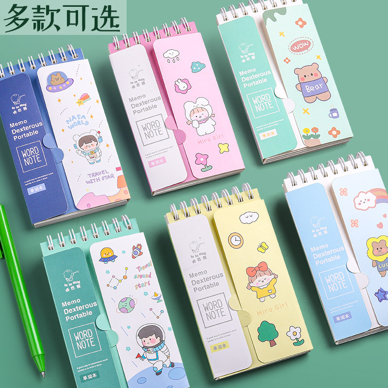 Sổ tay học từ vựng ngoại ngữ cute A6 - 120 -Sổ Cầm Tay