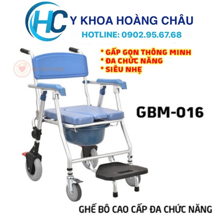 Ghế Bô Vệ Sinh Cao Cấp Đa Chức Năng, Có Thể Gấp Gọn Gia Bảo Minh GBM-016 | Xe lăn tắm có bô