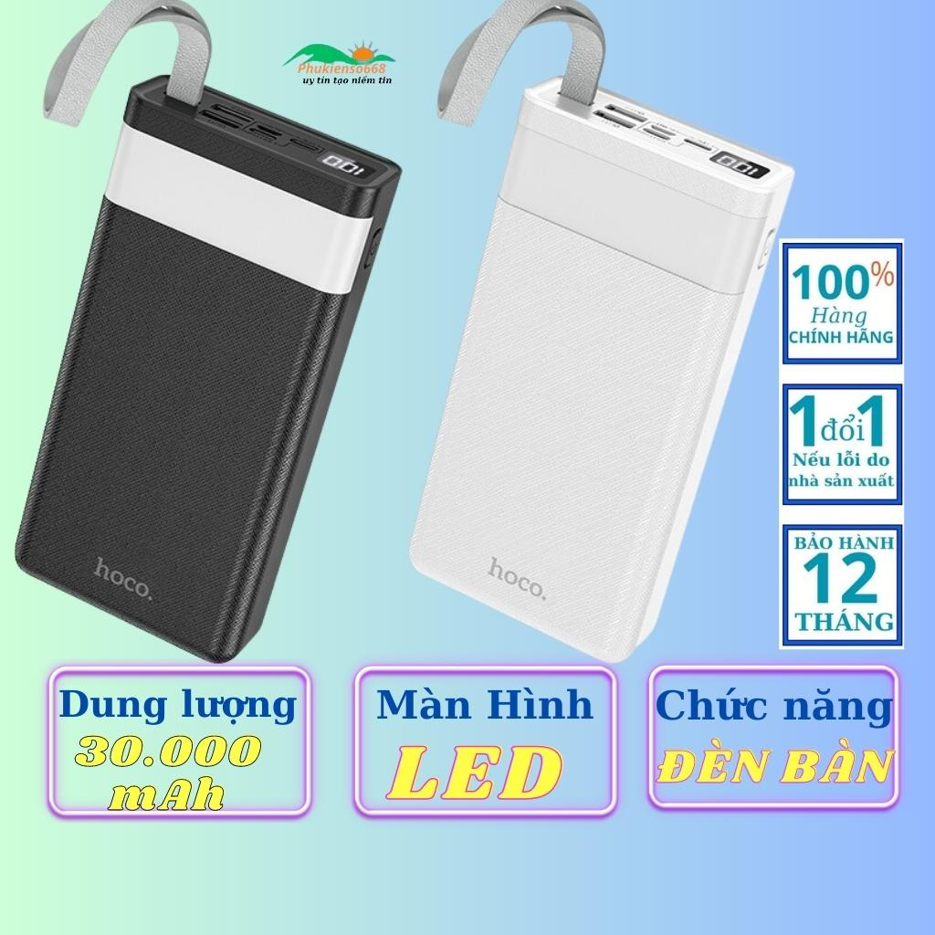 Pin Sạc Dự Phòng Hoco J73 30000mah,Pin Dự Phòng Di Động,mạnh mẽ 30000mAh với đèn bàn,màn hình kỹ thuật số LED.