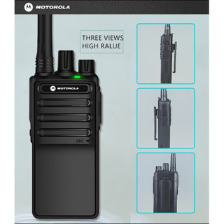 Máy bộ đàm motorola gp-850