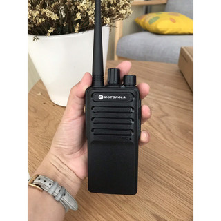 Máy bộ đàm Motorola GP-850