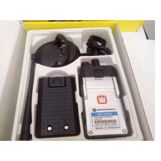 Máy bộ đàm Motorola GP-850