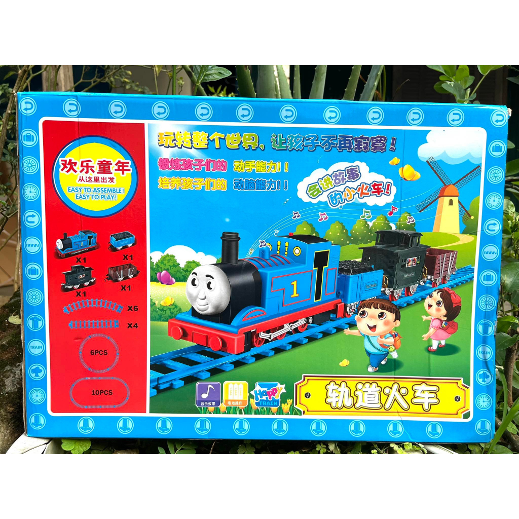 Đồ chơi đường ray xe lửa đoàn tàu Thomas chạy pin có nhạc đường ray lắp ghép 989-38