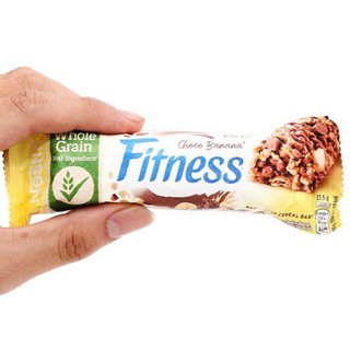 Ngũ cốc Nestle Fitnesse vị socola/ vị chuối/ vị dâu/ koko krunch 23.5g