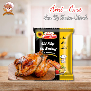 Gói hỗn hợp gia vị sốt ướp gà nướng đặc biệt ami one, gia vị thơm ngon cho món gà nướng, tiện lợi chuẩn vị nhà hàng