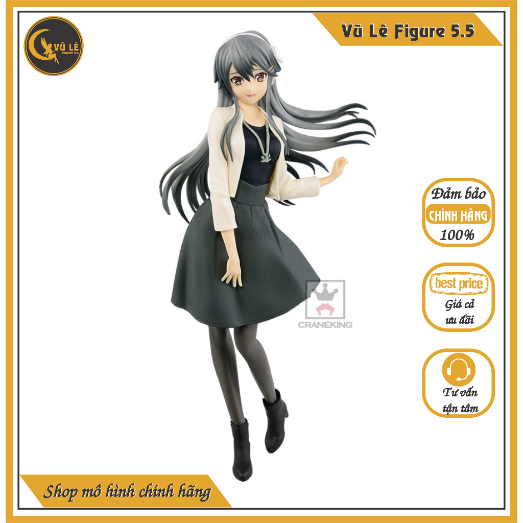 Mô hình Kantai Collection - KanColle chính hãng, mô hình nhân vật Haruna Shopping Mode 22cm, Chính hãng Banpresto Nhật