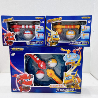 Super wings - Con quay đại chiến