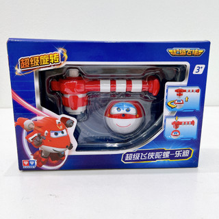 Super wings - Con quay đại chiến