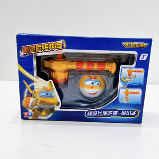 Super wings - Con quay đại chiến