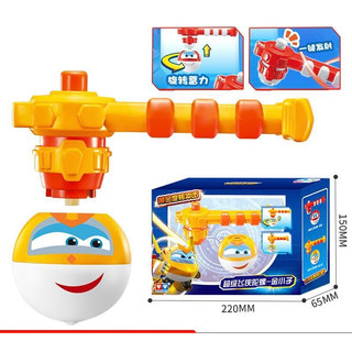 Super wings - Con quay đại chiến