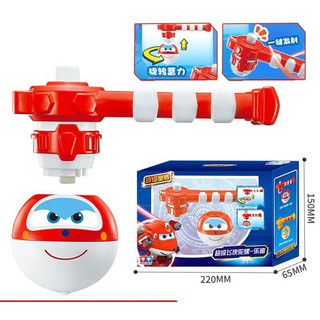 Super wings - Con quay đại chiến