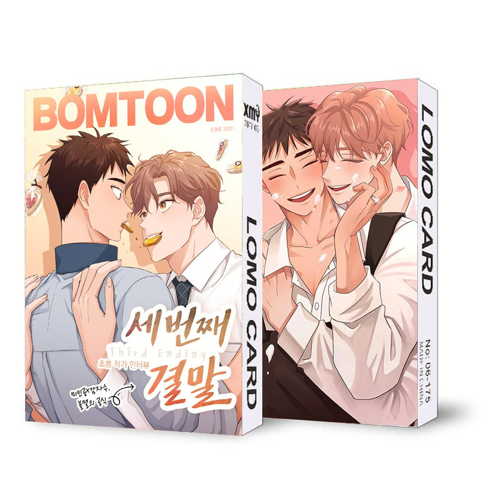 Hộp ảnh lomo Yêu đơn phương in hình boylove manhwa chibi xinh xắn 30 tấm KHÔNG KÈM HỘP