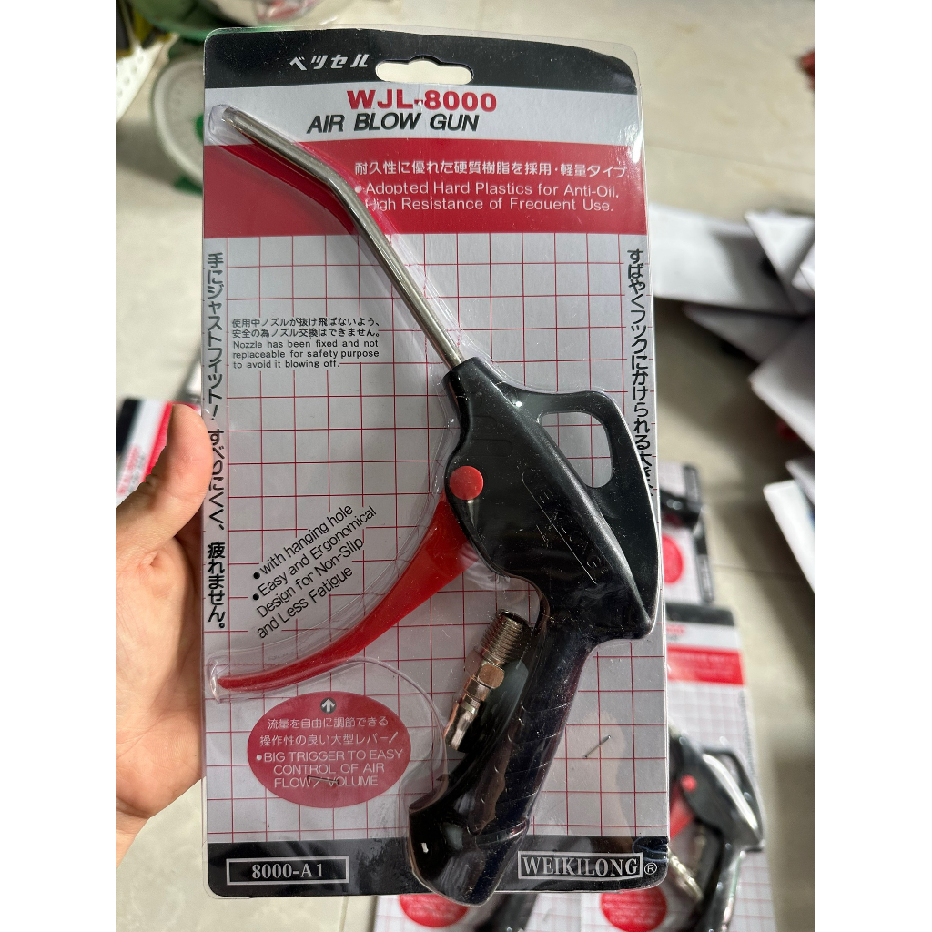 Súng xì khô WEIKILONG, súng xì khô máy khi nén tiêu chuẩn chất lượng cao, xì khô bụi bẩn và nước