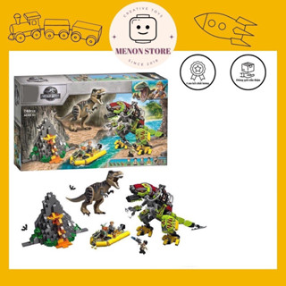 Đồ chơi lắp ráp 21337 75938 Công viên kỷ Jura Đại chiến khủng long T-rex - Xếp hình thông minh