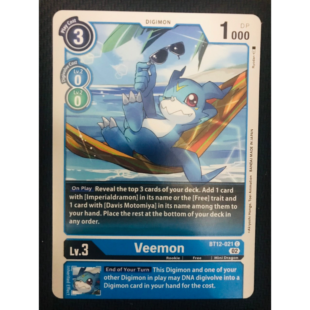 Thẻ bài Digimon BT12-021 - Veemon - Digimon - Common