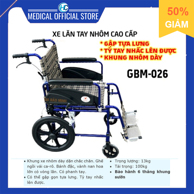 Xe Lăn Nhôm Bánh Nhỏ Cao Cấp Gia Bảo Minh GBM-026 | Khung nhôm dày, tự