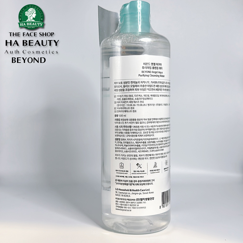Nước tẩy trang cấp ẩm Sạch sâu dịu nhẹ Beyond Angel Aqua Purifying Cleansing Water 500ml Hàn Quốc