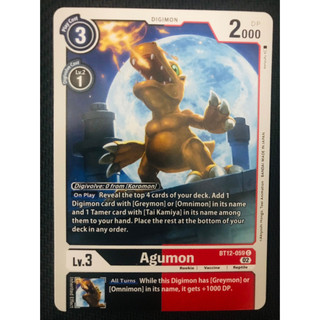 Thẻ bài digimon bt12-059 - agumon - digimon - common