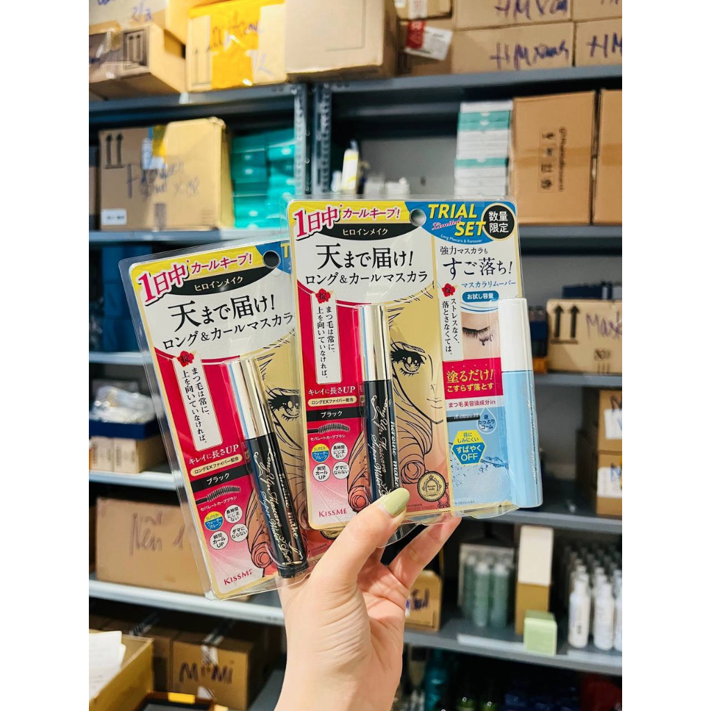 𝐒𝐄𝐓 𝐌𝐀𝐒𝐂𝐀𝐑𝐀 𝐊𝐈𝐒𝐒 𝐌𝐄 + 𝐓𝐀̂̉𝐘 𝐓𝐑𝐀𝐍𝐆 𝐊𝐈𝐒𝐒 𝐌𝐄 𝐇𝐄𝐑𝐎𝐈𝐍𝐄 LÀM DÀY VÀ DÀI MI