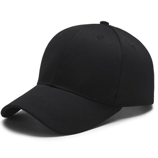 Mũ lưỡi trai đen trơn, nón kết lưỡi trai nam nữ form ball cap kiểu dáng thời trang