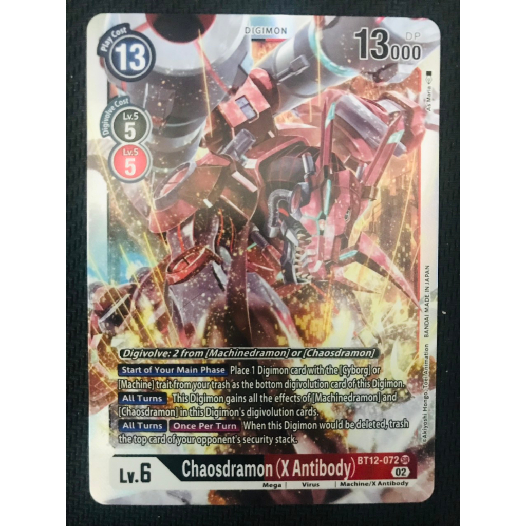 Thẻ bài Digimon BT12-072 - Chaosdramon (X Antibody) - Digimon - Super Rare