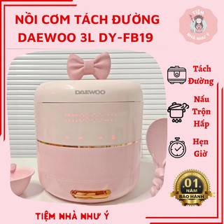 🎀 nồi cơm điện tách đường 3l đun nấu hầm đa năng chính hãng daewoo dy-fb19 bảo hành 12 tháng 🎀