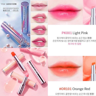 [CHÍNH HÃNG 100%] SON DƯỠNG MÔI YNM RAINBOW