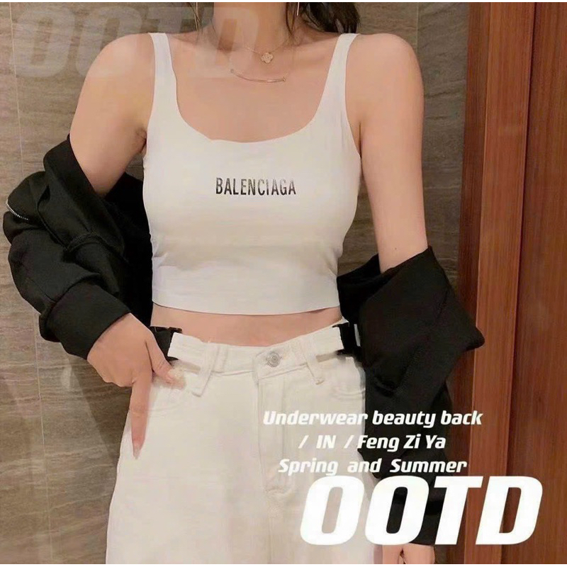 Áo Bra hai dây chữ balenciaga