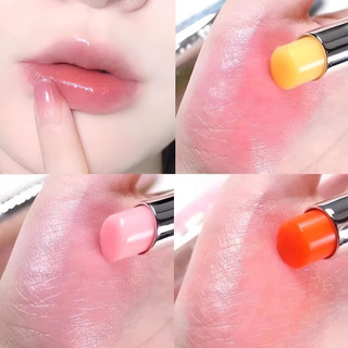 [CHÍNH HÃNG 100%] SON DƯỠNG MÔI YNM RAINBOW