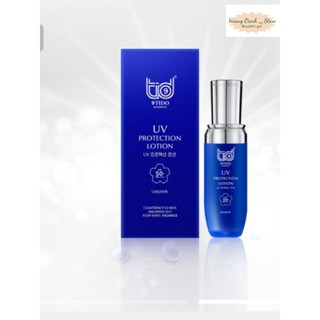 Combo 1 chống nắng và 1 Sữa Tắm ( Màu ngẫu nhiên)