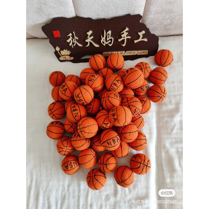móc khoá bóng rổ bằng len Handmade(nhận làm theo y/c)
