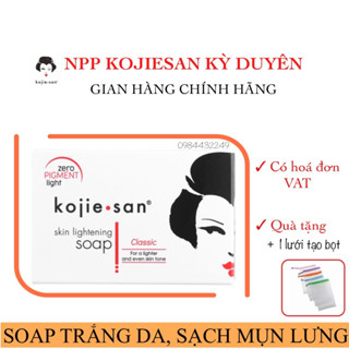 [135gr HÀNG CHÍNH HÃNG] Xà bông tắm trắng, đánh bay mụn lưng Kojiesan