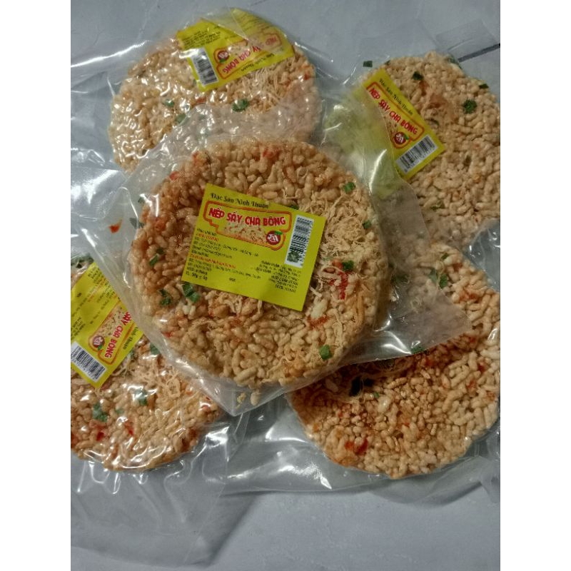 Cơm nếp nhí _1túi/50gr