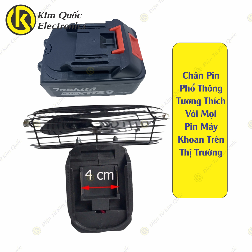 Quạt tích điện 8inh có điều tốc vô cấp sử dụng pin 10cell makita chân pin phổ thông dùng liên tục được 12 tiếng