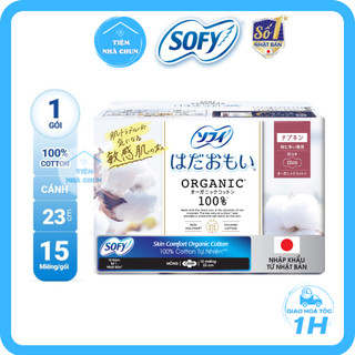 - gói 15 miếng 23cm - băng vệ sinh siêu mỏng cánh sofy comfort organic mặt bông 100% cotton - nhi.tnl