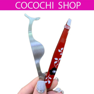 Nhíp Gắn Lông Mi Giả Nhíp chuyên dùng cho makeup chuyên dụng