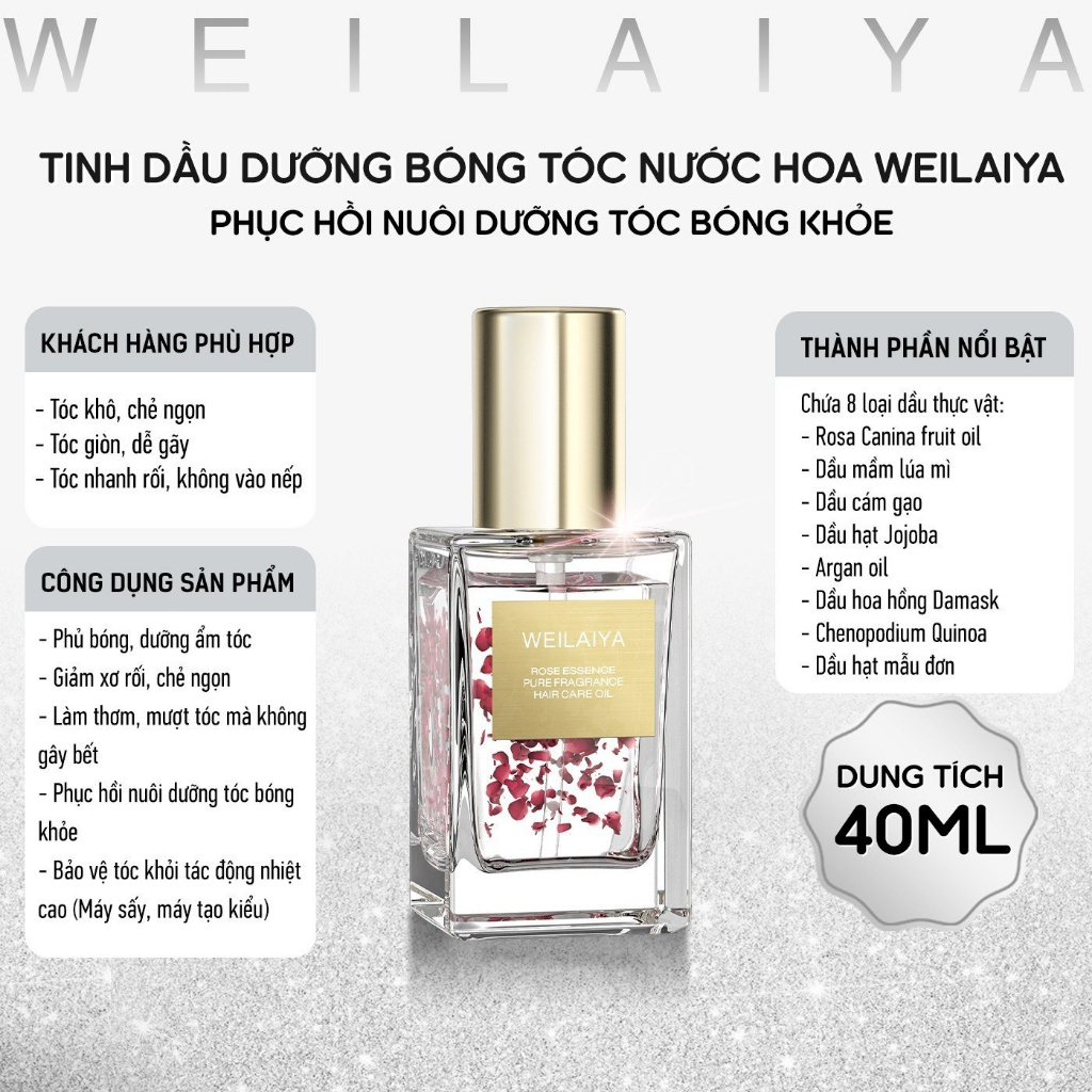 Tinh Dầu Dưỡng Tóc Weilaiya Hoka Serum Dưỡng Tóc Hương Nước Hoa Thơm Lâu Quyến Rũ Không Bết Dính Phục Hồi Giảm Xơ Tóc