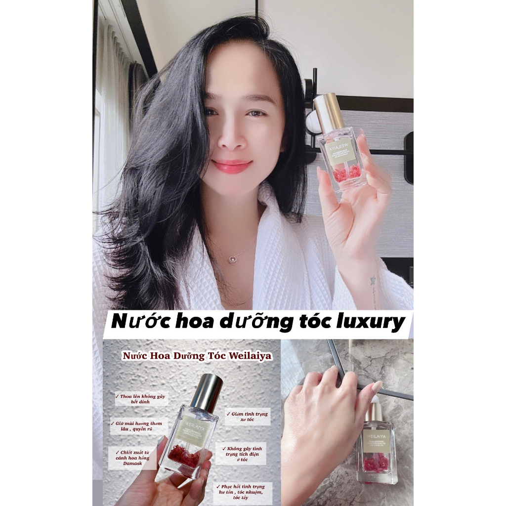 Tinh Dầu Dưỡng Tóc Weilaiya Hoka Serum Dưỡng Tóc Hương Nước Hoa Thơm Lâu Quyến Rũ Không Bết Dính Phục Hồi Giảm Xơ Tóc