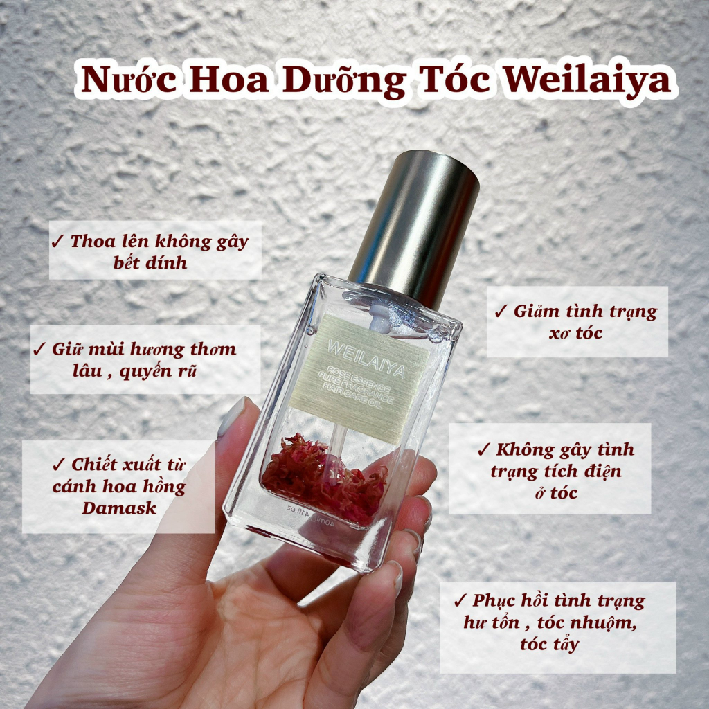 Tinh Dầu Dưỡng Tóc Weilaiya Hoka Serum Dưỡng Tóc Hương Nước Hoa Thơm Lâu Quyến Rũ Không Bết Dính Phục Hồi Giảm Xơ Tóc