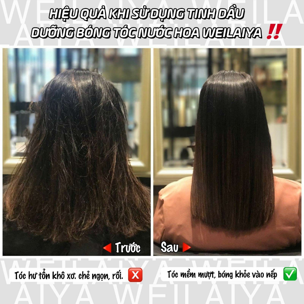 Tinh Dầu Dưỡng Tóc Weilaiya Hoka Serum Dưỡng Tóc Hương Nước Hoa Thơm Lâu Quyến Rũ Không Bết Dính Phục Hồi Giảm Xơ Tóc