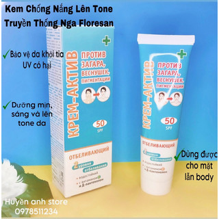 Kem chống nắng và làm trắng da Spf 50
