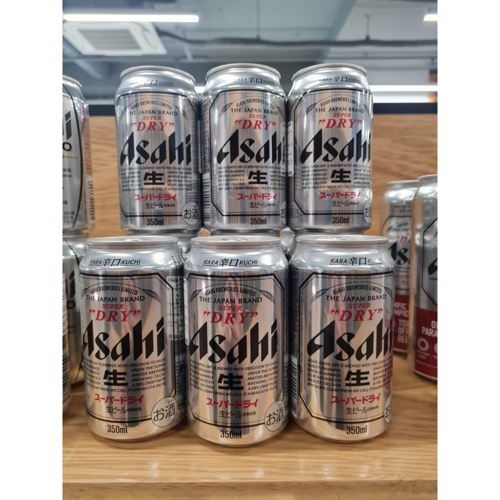 Bia Asahi Supper Dry 350ml - Bia Asahi Supper Dry 2 lit - Bia Kirin Ichiban Shibori 350ml