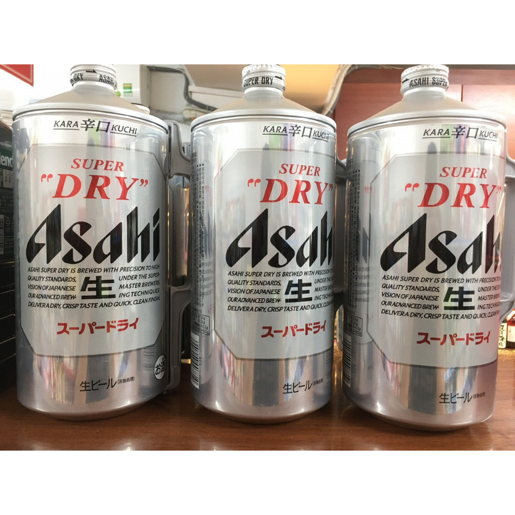 Bia Asahi Supper Dry 350ml - Bia Asahi Supper Dry 2 lit - Bia Kirin Ichiban Shibori 350ml
