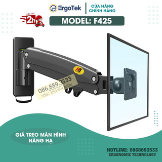 Giá Treo Màn Hình Máy Tính Gắn Tường NB F425 24 - 27 - 29 - 32 - 35 Inch - Giá Treo Tivi North Bayou Xoay Đa Năng