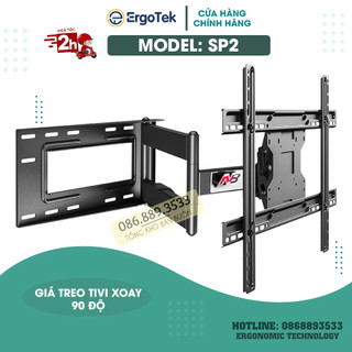 Giá Treo Tivi Xoay Vuông Góc 90 Độ NB SP2 40 - 50 - 55 - 65 - 80 Inch - Giá Treo Tv Đa Năng Chính Hãng NorthBayou