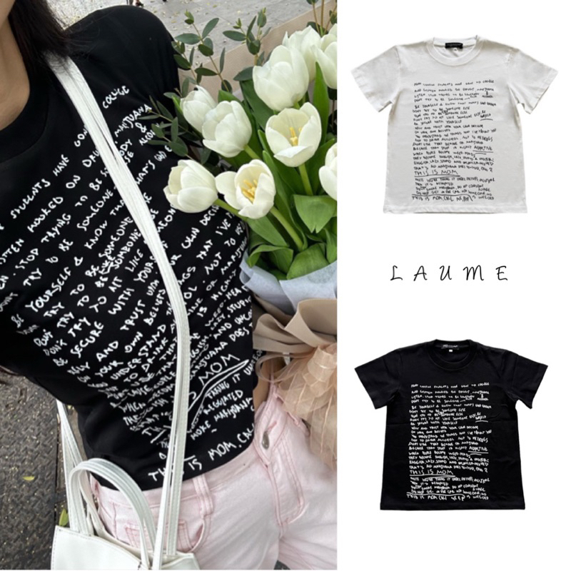 LAUME - babytee 100% cotton