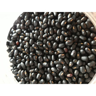 Đậu đen lòng trắng 100g/200g
