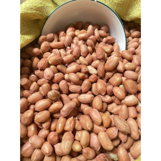 Đậu phộng 100g/200g