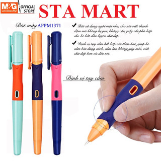 Bút máy luyện chữ đẹp ngòi trơn mg afpm1371 tay cầm định vị, không mỏi tay, nét viết êm trơn