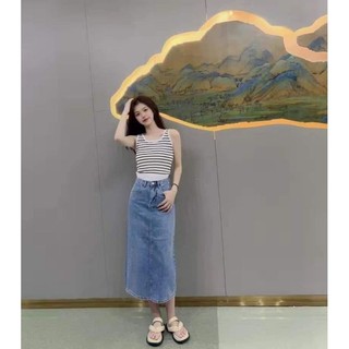 Chân váy bò dáng dài